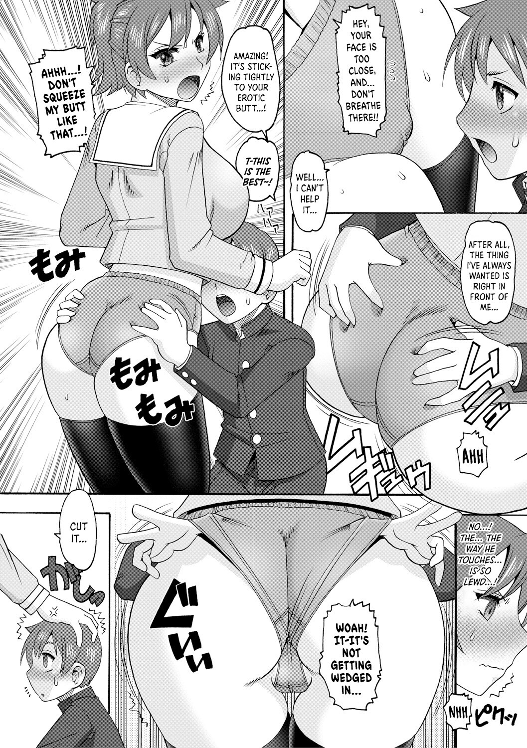 Hentai Manga Comic-Maid OVER 30-Read-185